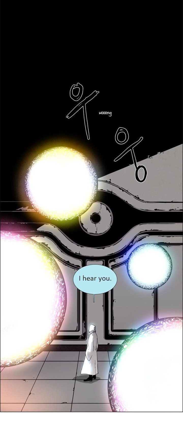 Lessa Servant Of Cosmos 15 13