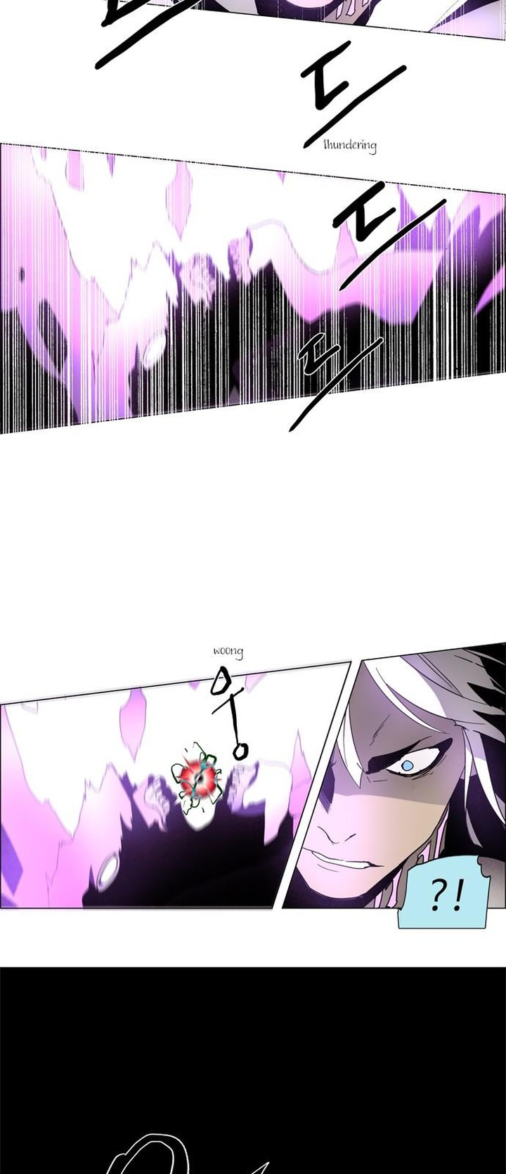 Lessa Servant Of Cosmos 15 33