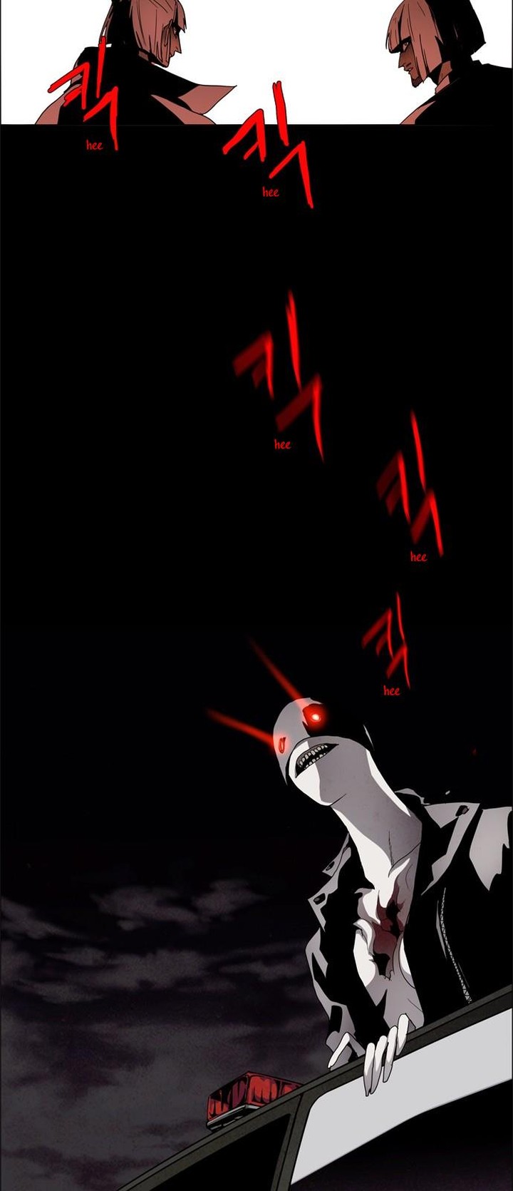 Lessa Servant Of Cosmos 15 41