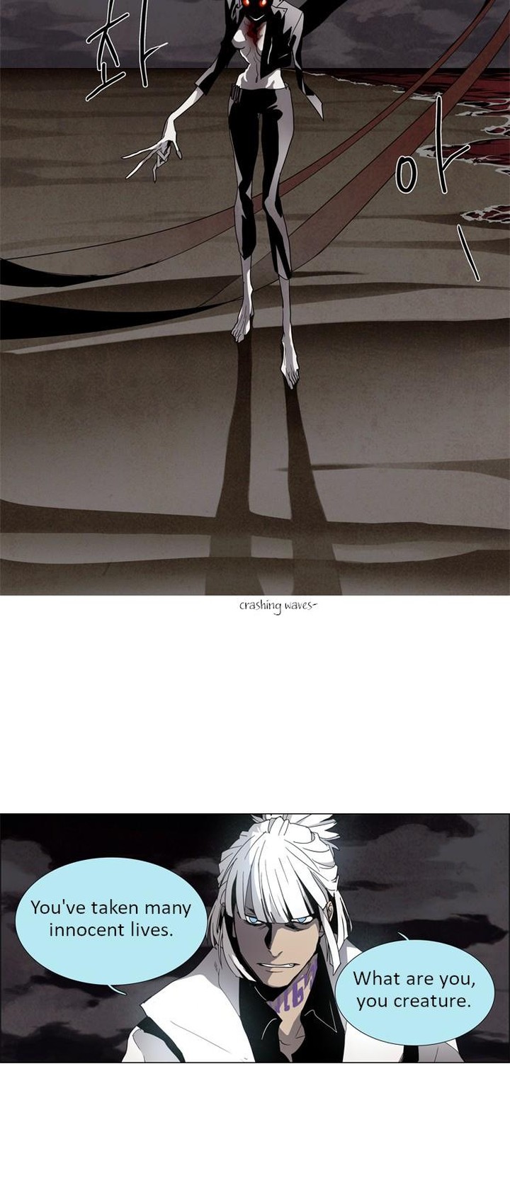 Lessa Servant Of Cosmos 15 9