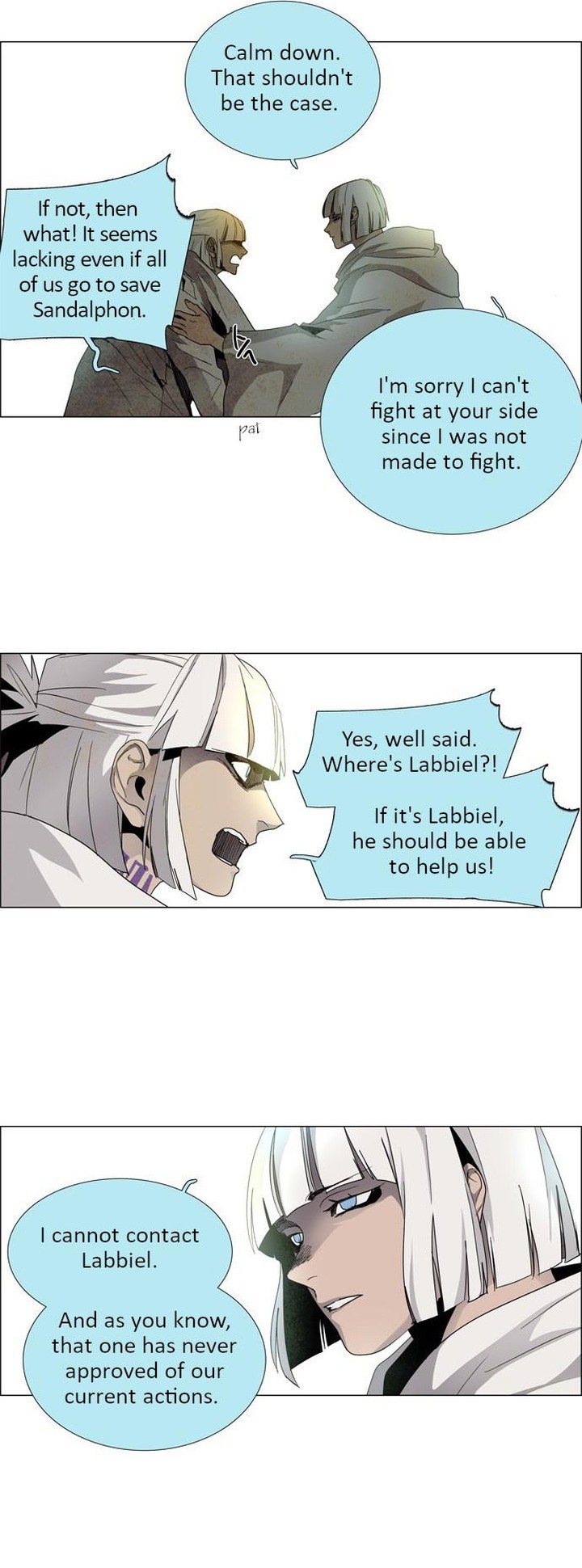 Lessa Servant Of Cosmos 17 13