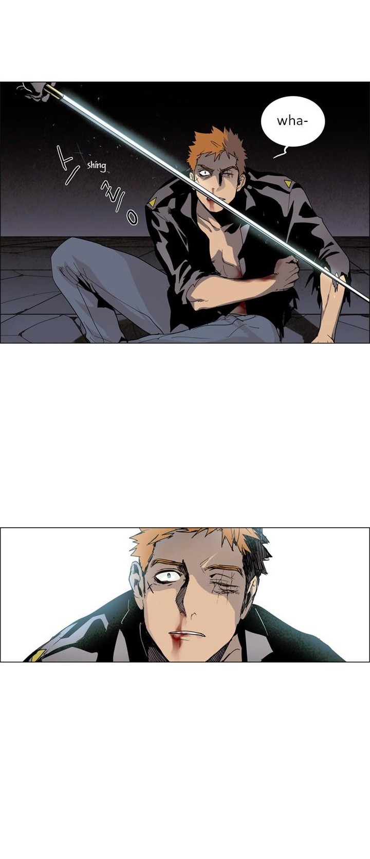 Lessa Servant Of Cosmos 17 38