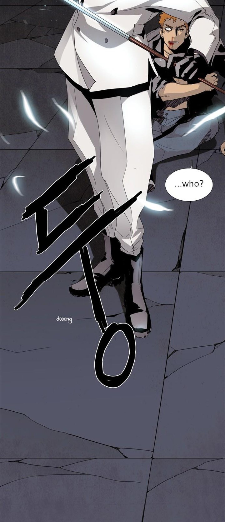 Lessa Servant Of Cosmos 17 41