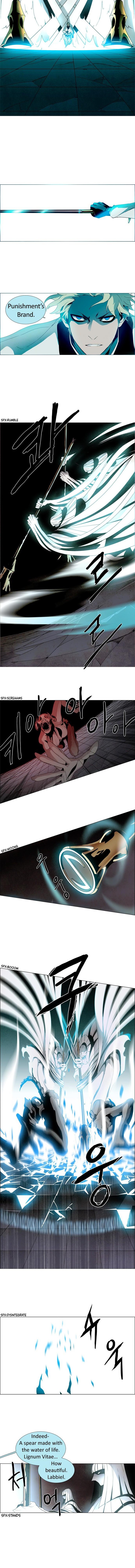 Lessa Servant Of Cosmos 18 4