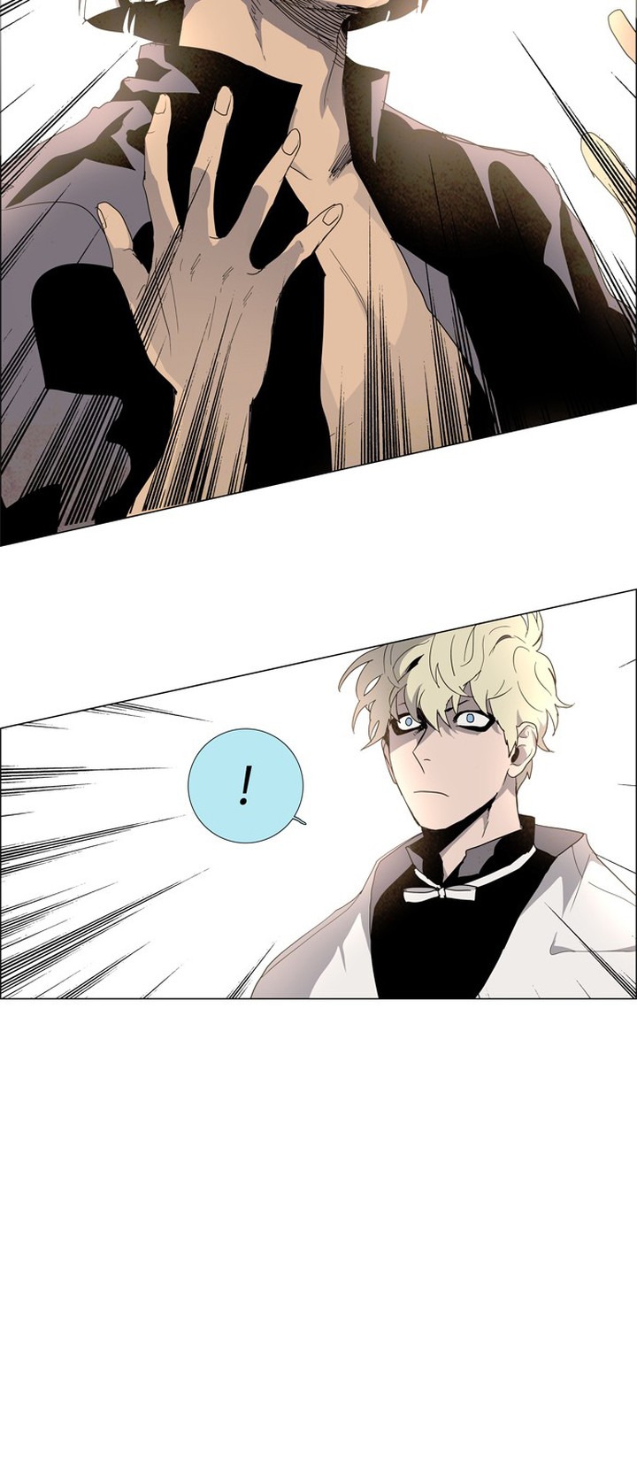 Lessa Servant Of Cosmos 19 17