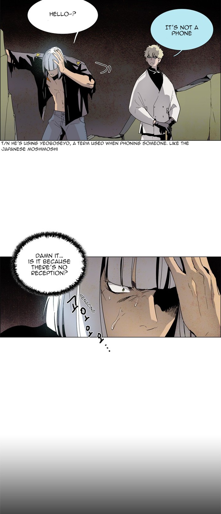 Lessa Servant Of Cosmos 19 19