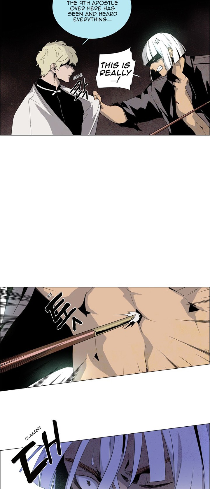 Lessa Servant Of Cosmos 19 25