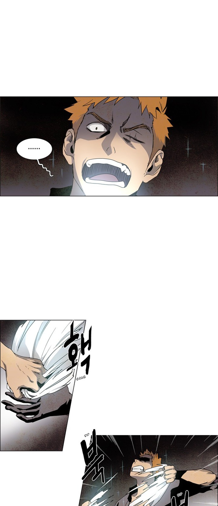 Lessa Servant Of Cosmos 19 9