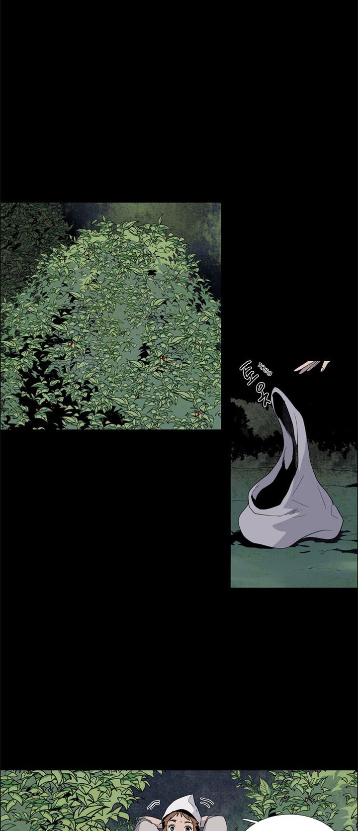 Lessa Servant Of Cosmos 20 27