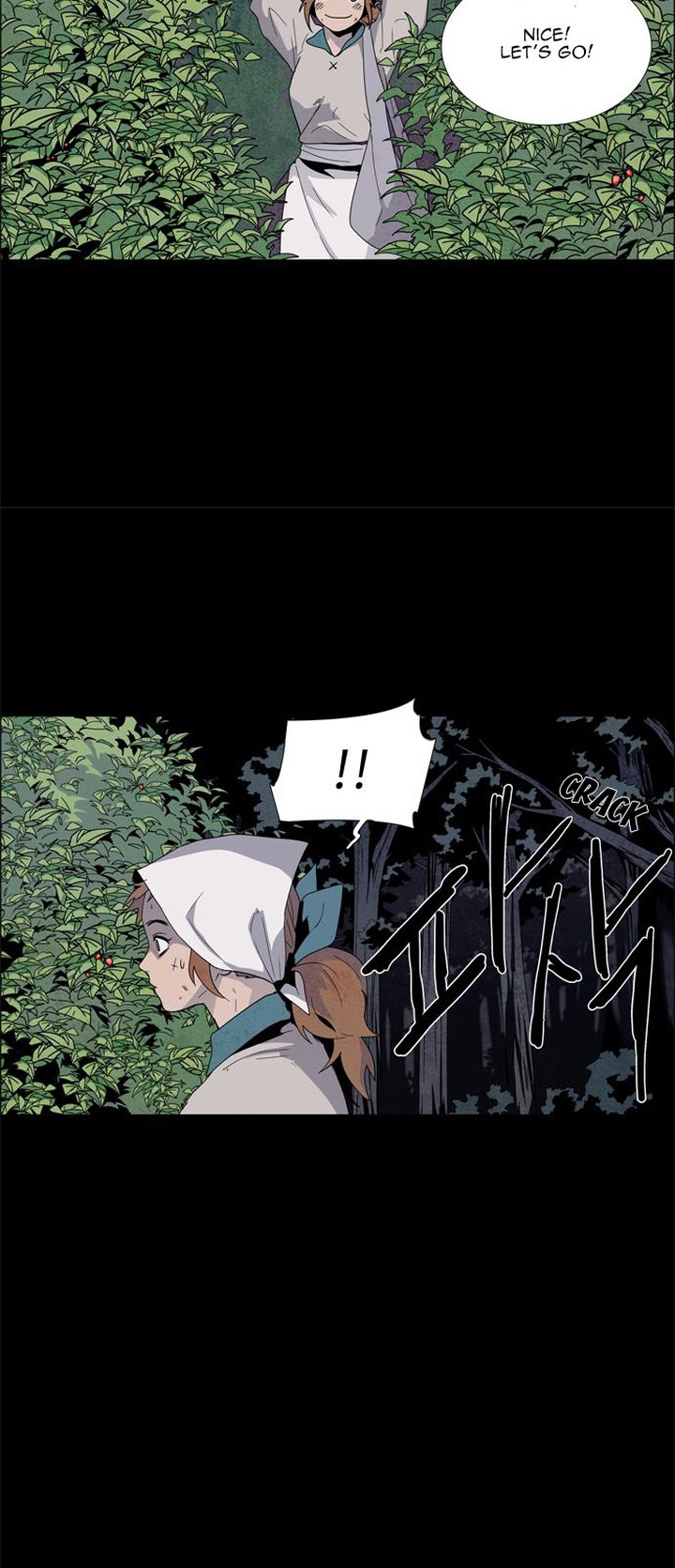 Lessa Servant Of Cosmos 20 28