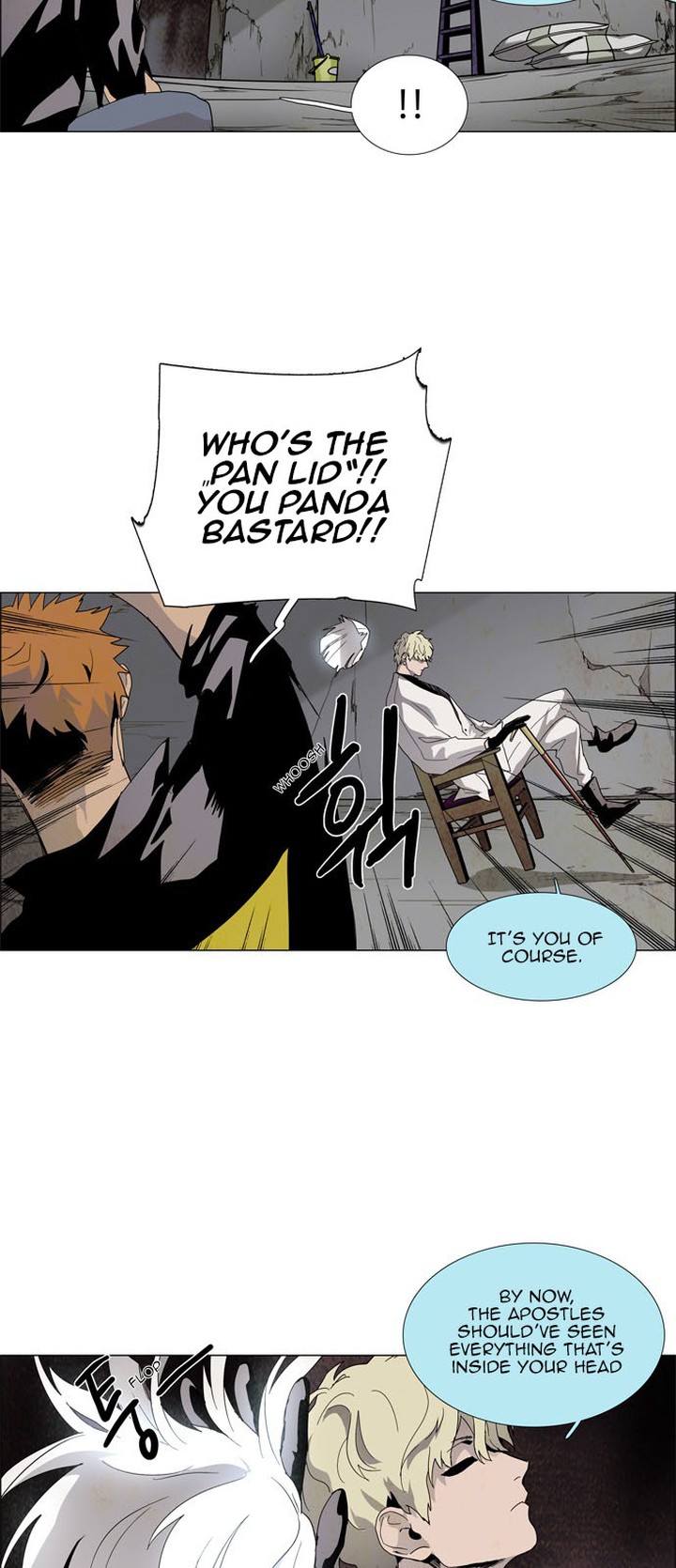 Lessa Servant Of Cosmos 21 15