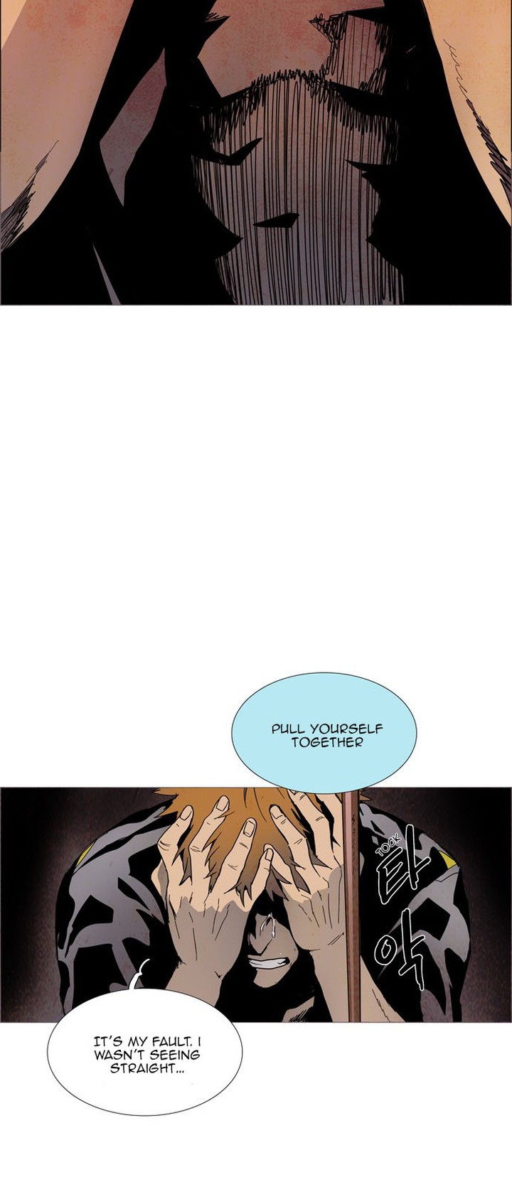 Lessa Servant Of Cosmos 21 30