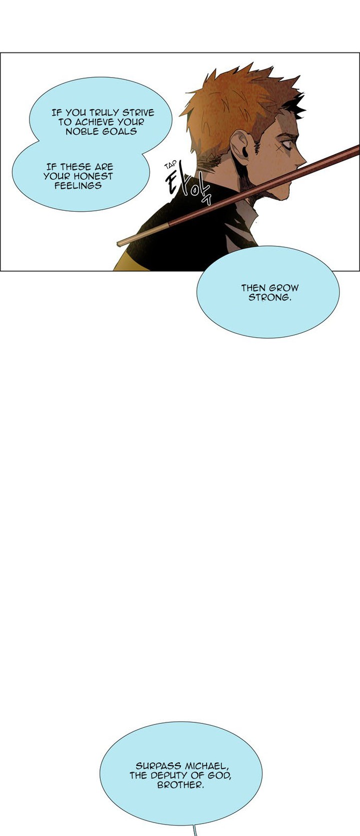 Lessa Servant Of Cosmos 22 3