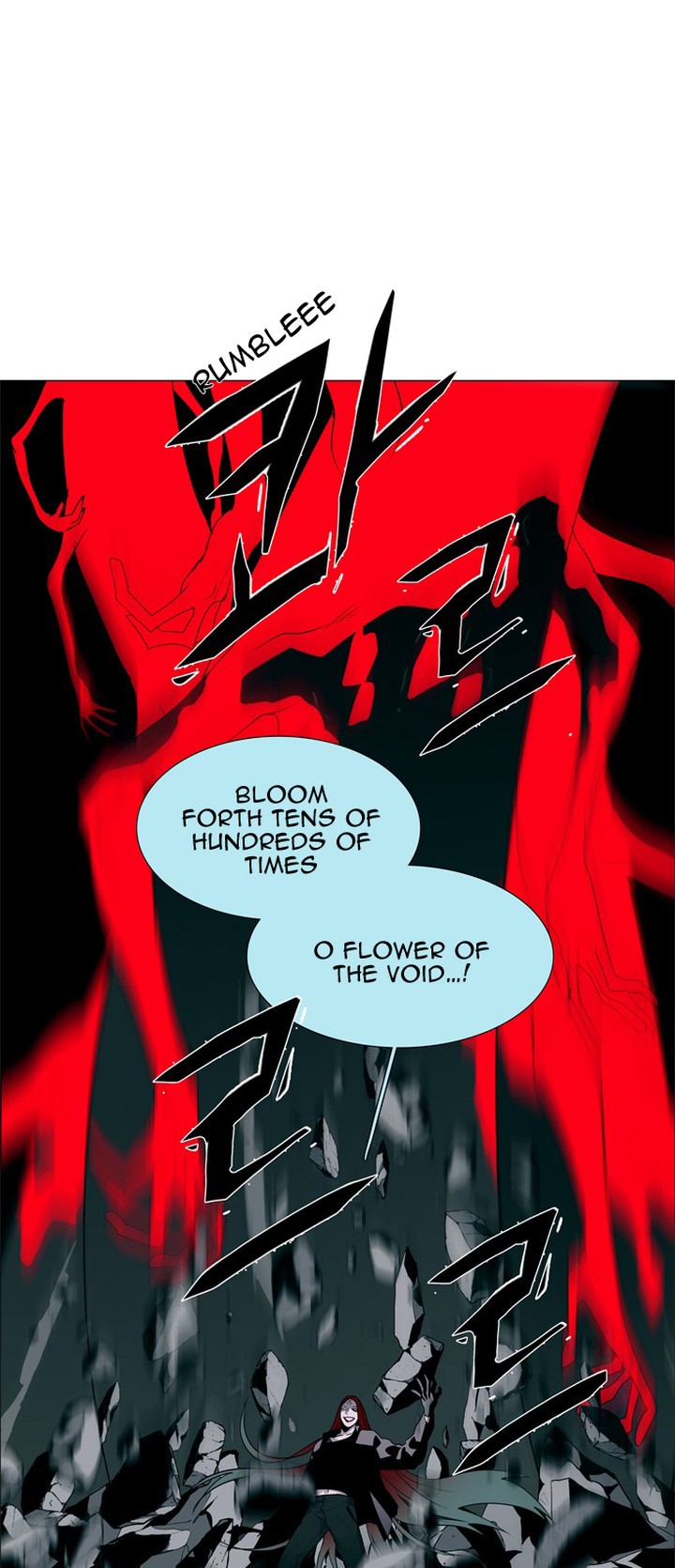 Lessa Servant Of Cosmos 31 38