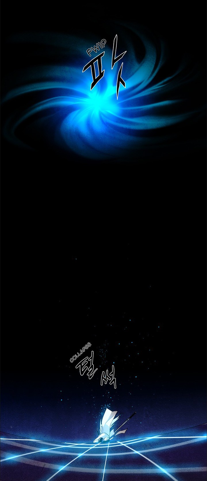 Lessa Servant Of Cosmos 33 12