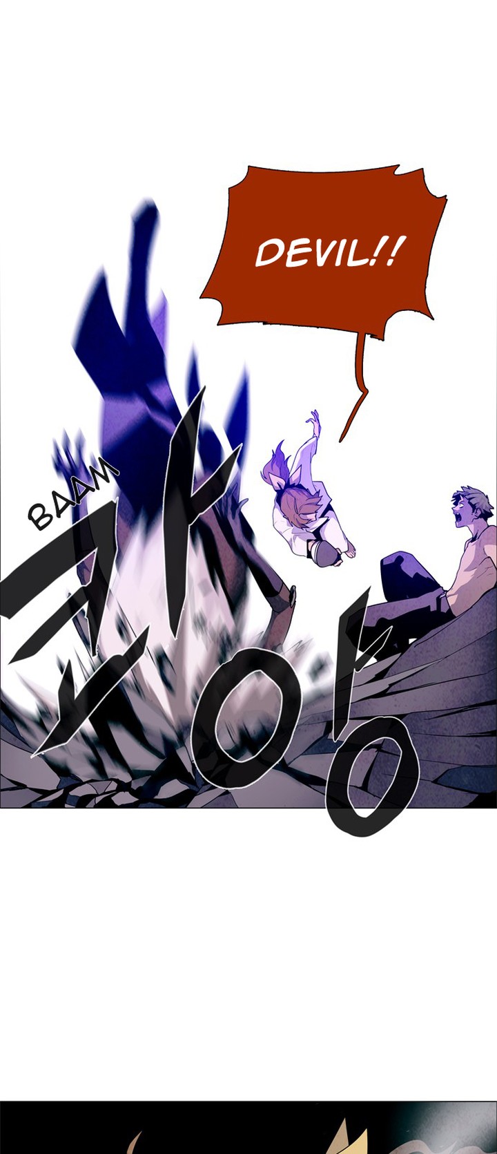 Lessa Servant Of Cosmos 33 3