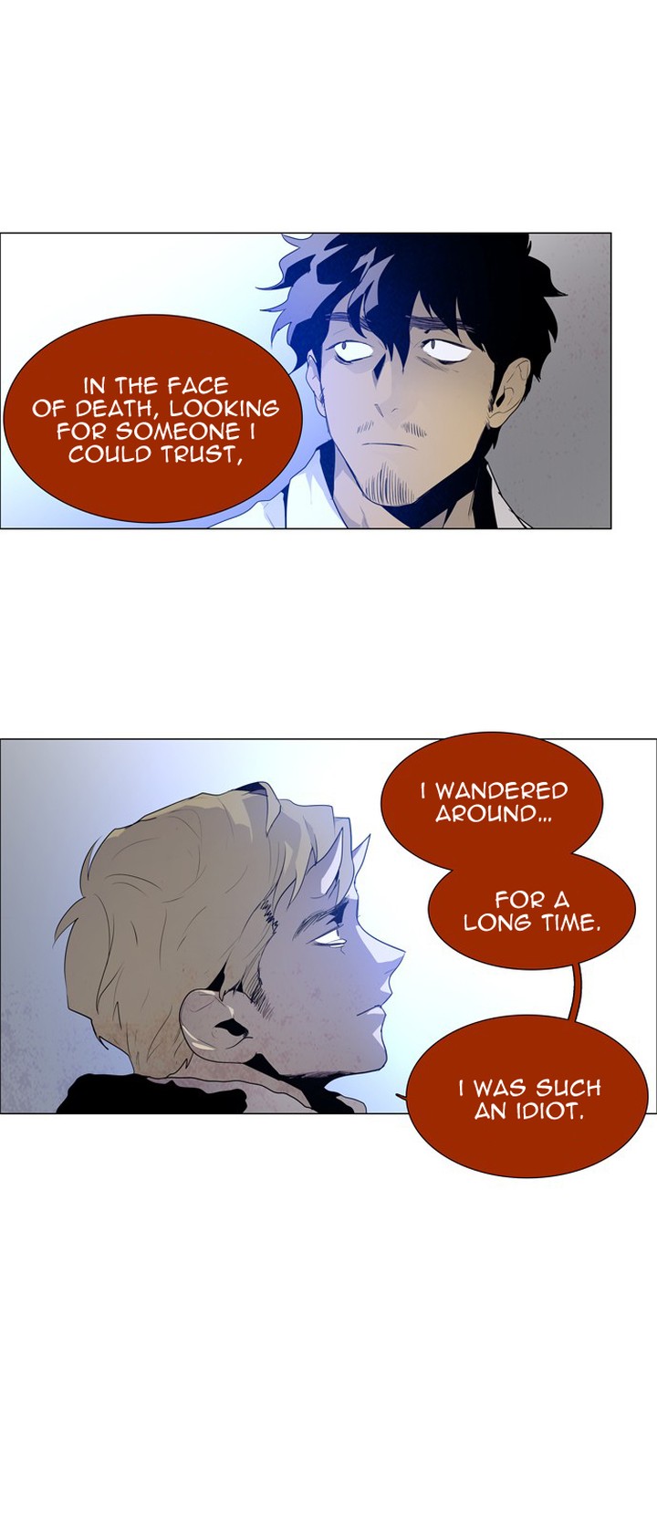 Lessa Servant Of Cosmos 33 32