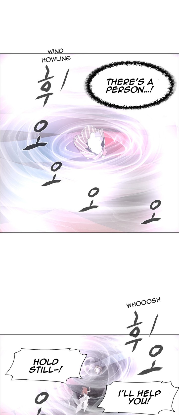 Lessa Servant Of Cosmos 34 18