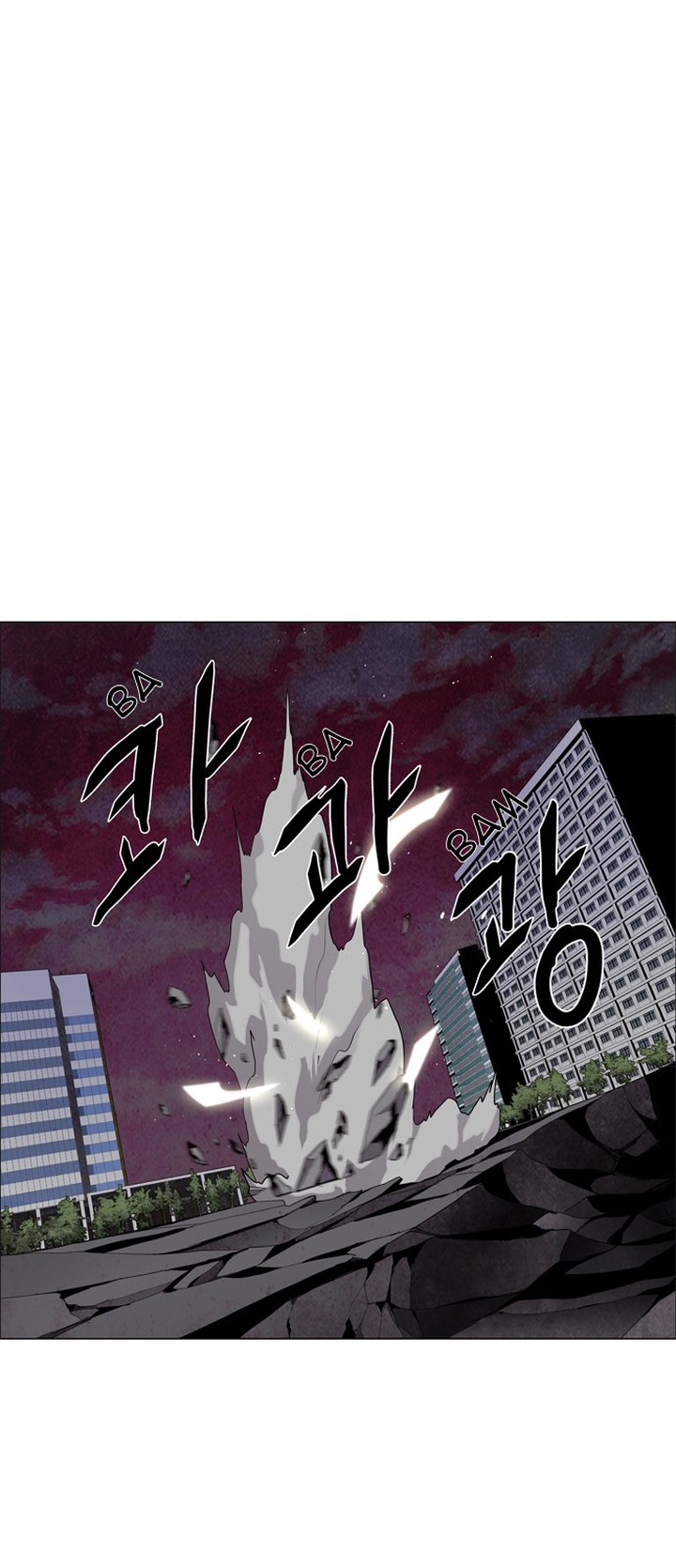 Lessa Servant Of Cosmos 35 23