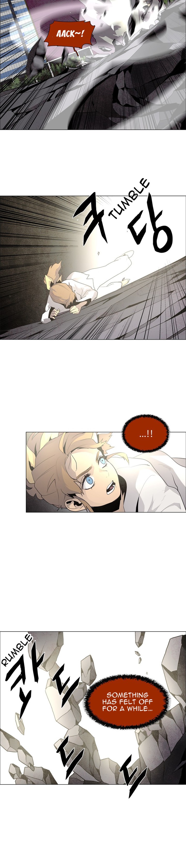 Lessa Servant Of Cosmos 35 29