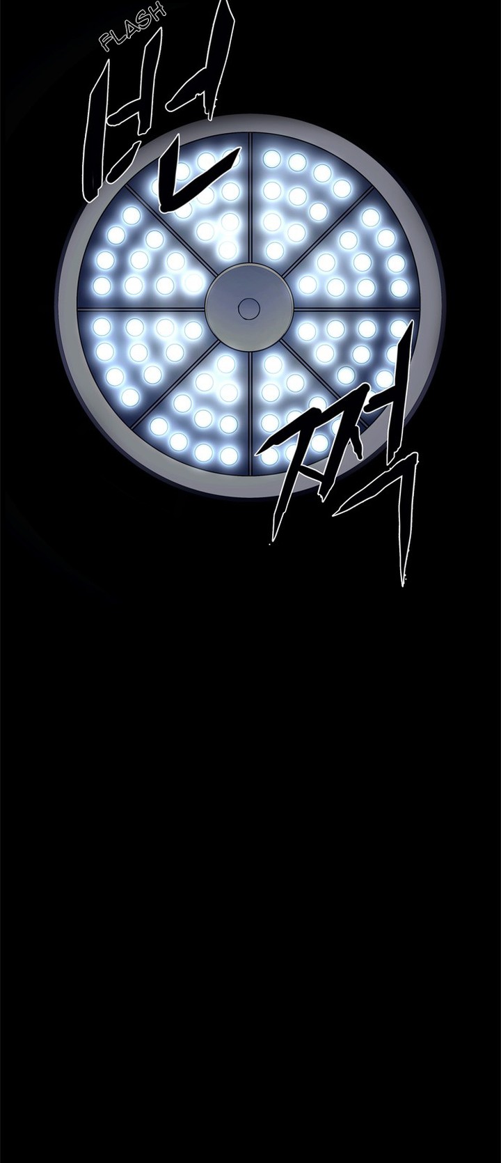 Lessa Servant Of Cosmos 35 4