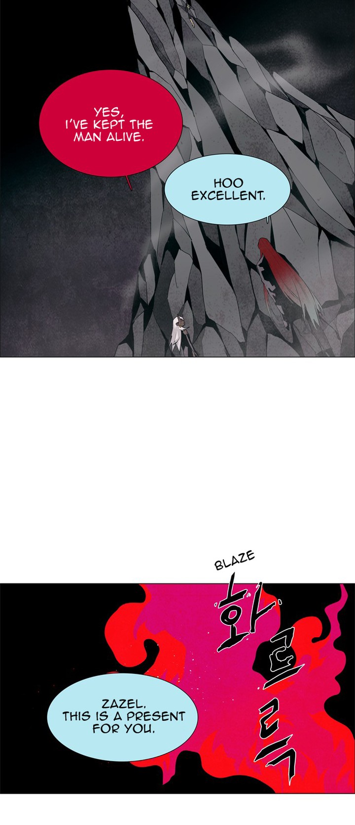 Lessa Servant Of Cosmos 36 8