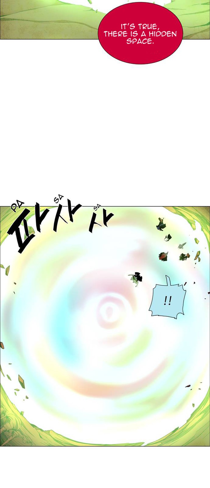 Lessa Servant Of Cosmos 39 12