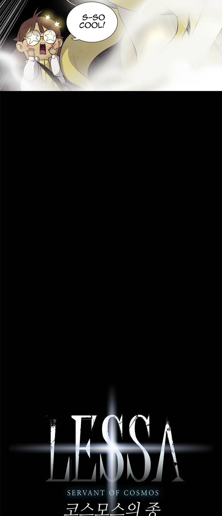 Lessa Servant Of Cosmos 40 4