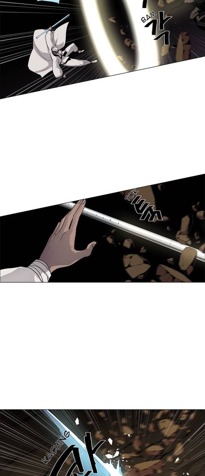 Lessa Servant Of Cosmos 42 15