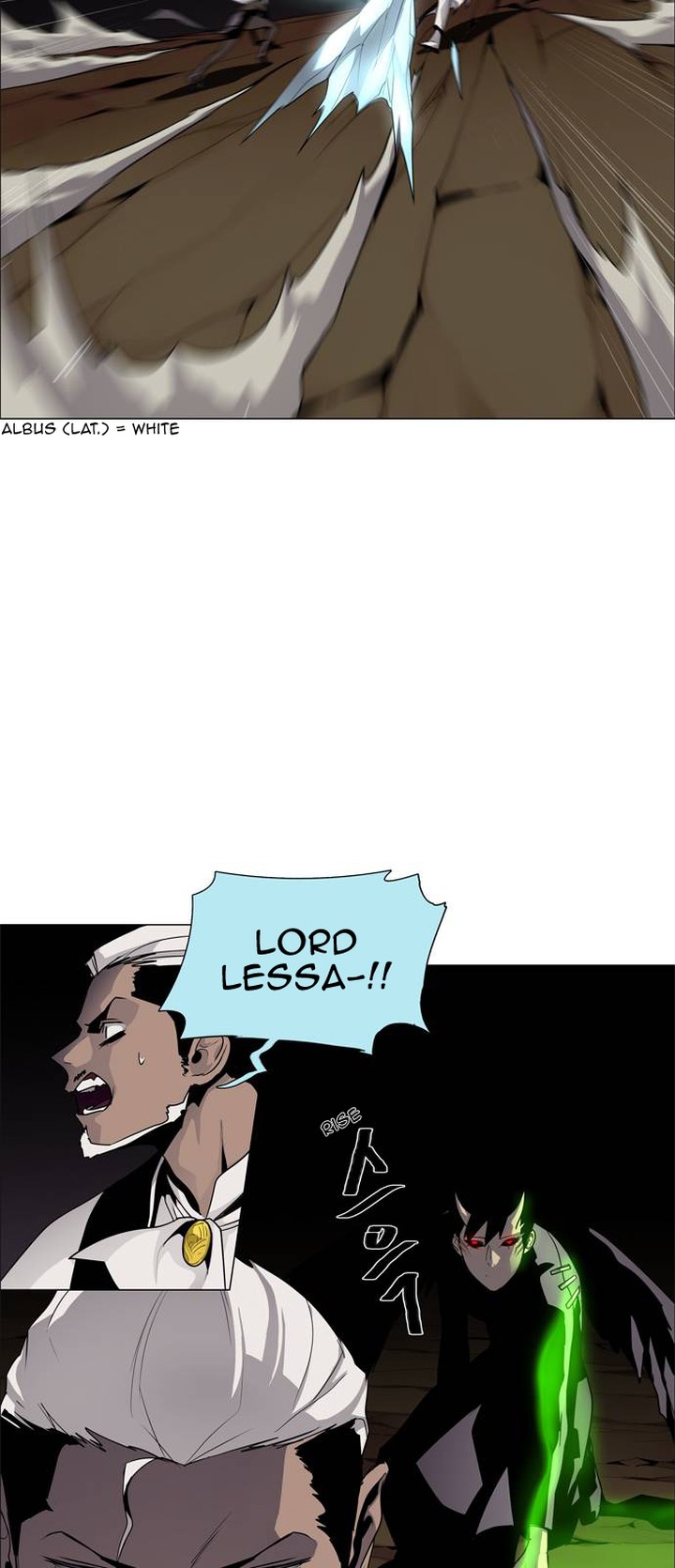 Lessa Servant Of Cosmos 42 25