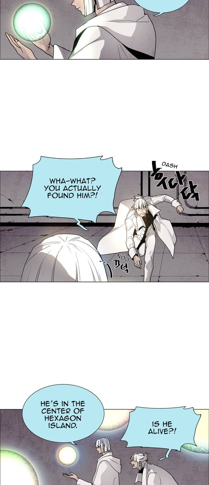 Lessa Servant Of Cosmos 42 28