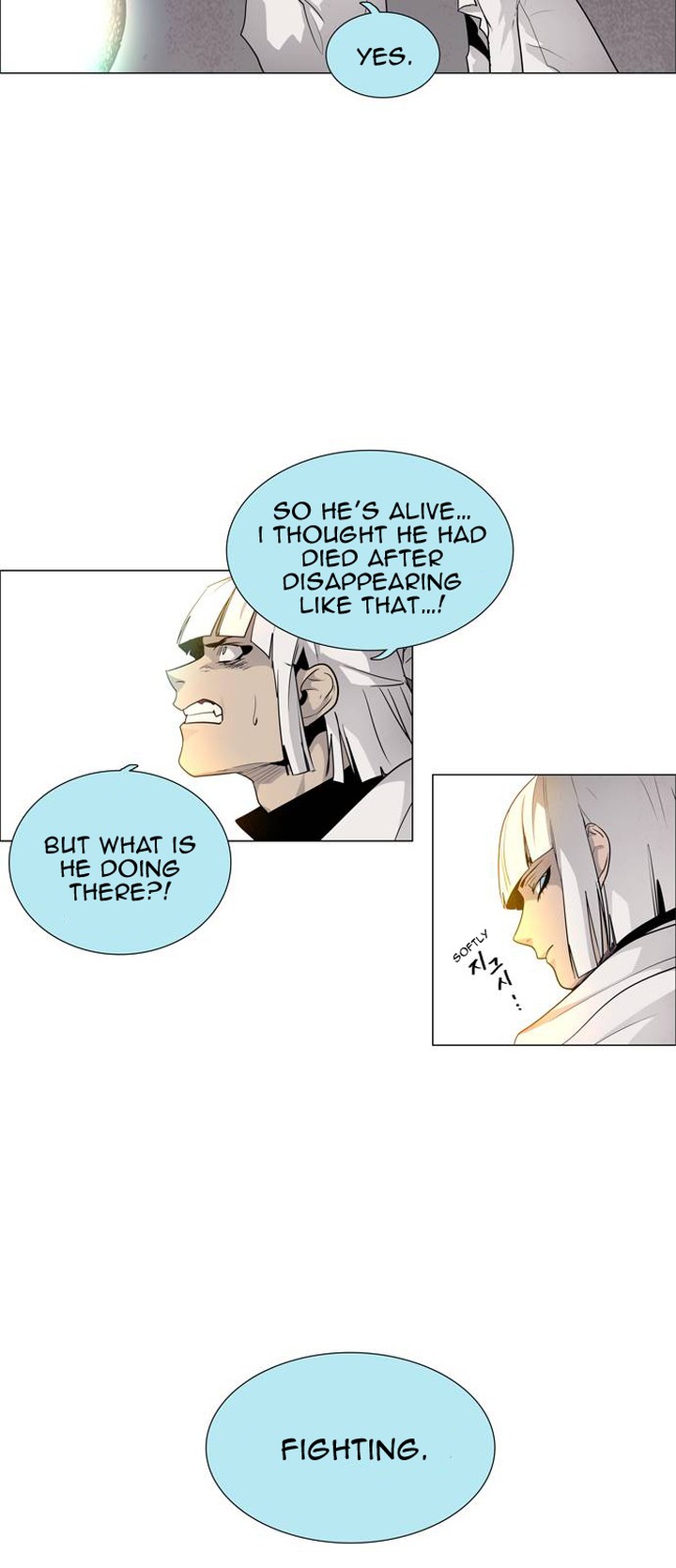 Lessa Servant Of Cosmos 42 29