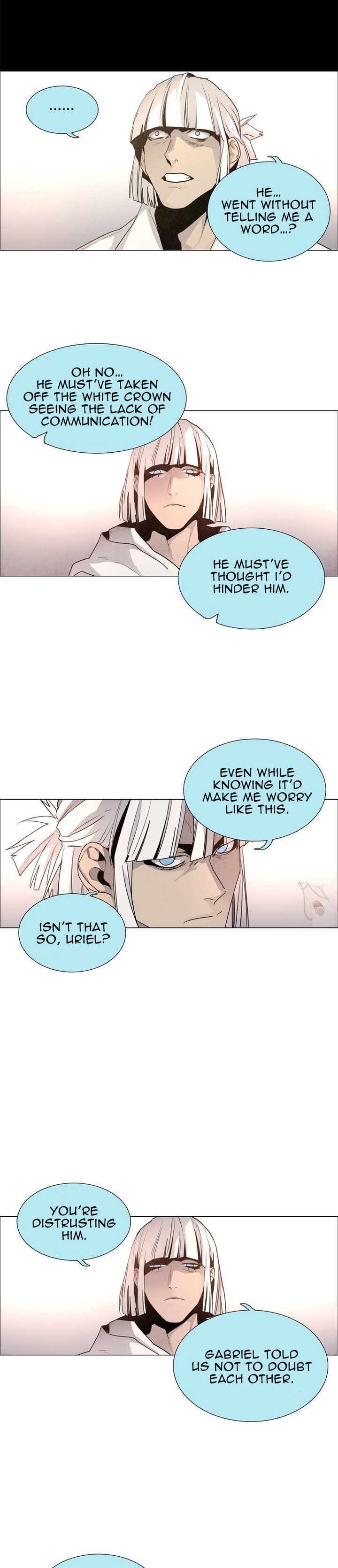 Lessa Servant Of Cosmos 43 5