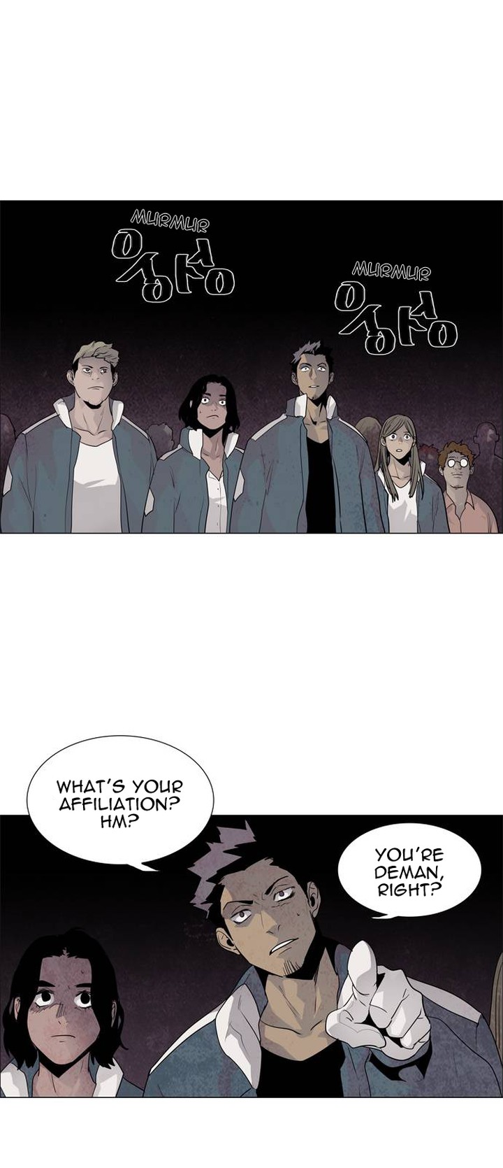 Lessa Servant Of Cosmos 44 36