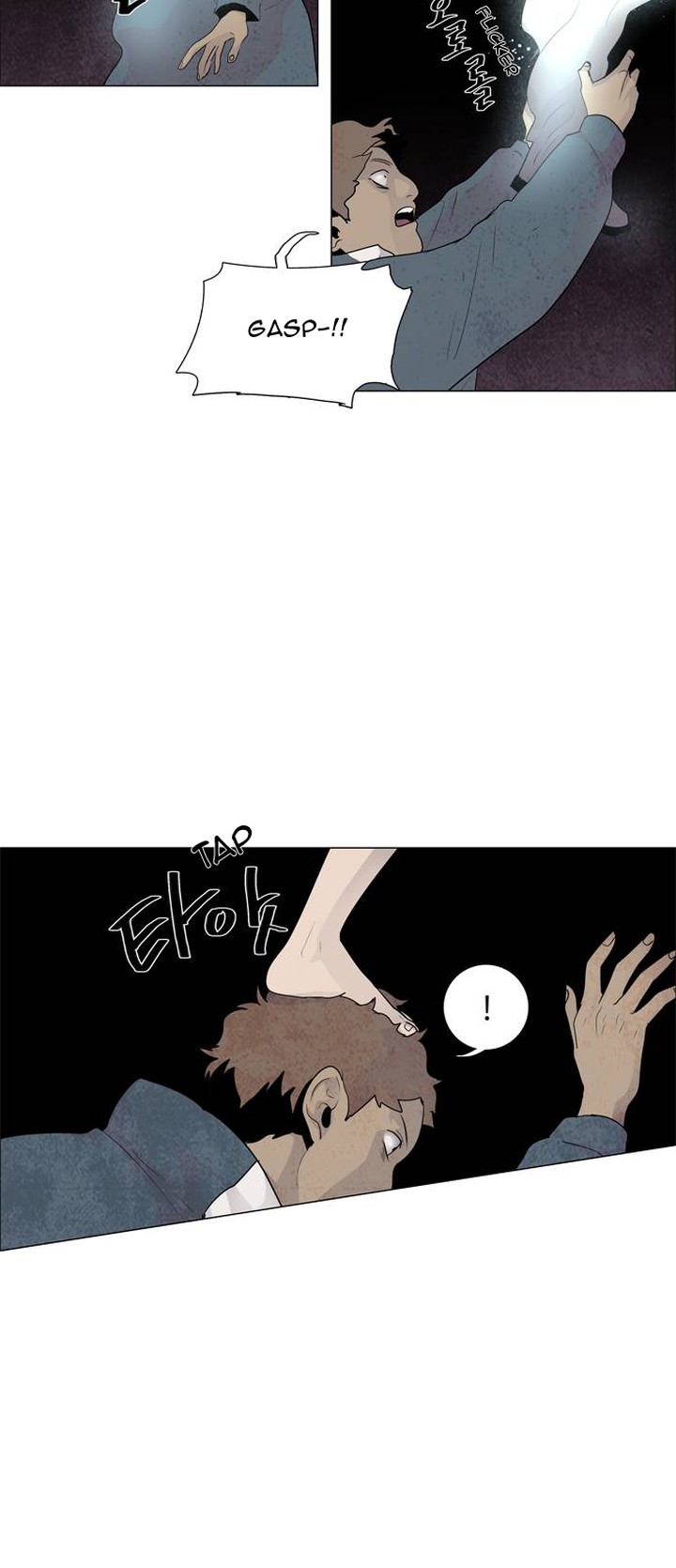 Lessa Servant Of Cosmos 45 25