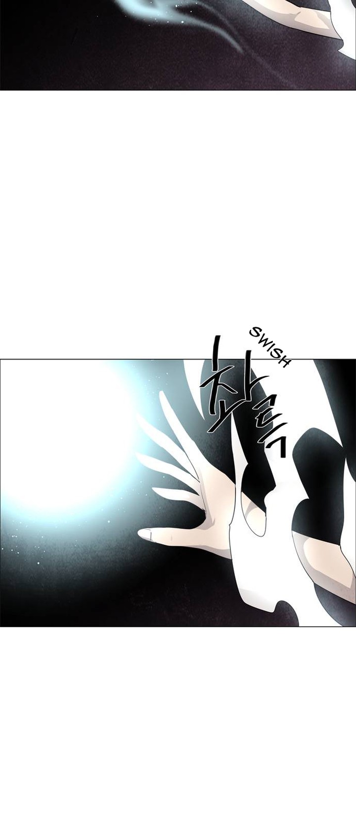 Lessa Servant Of Cosmos 45 27