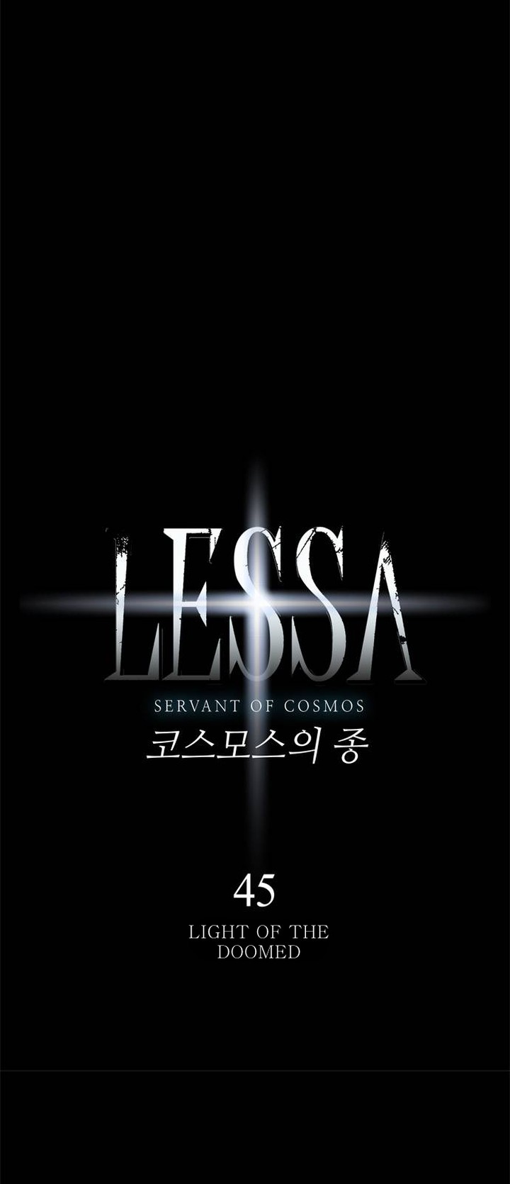 Lessa Servant Of Cosmos 45 4