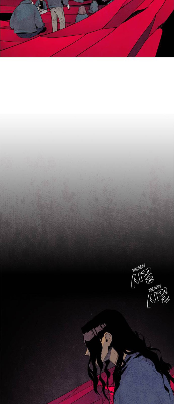 Lessa Servant Of Cosmos 45 6