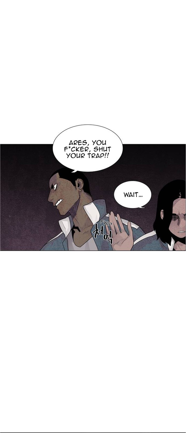 Lessa Servant Of Cosmos 46 2