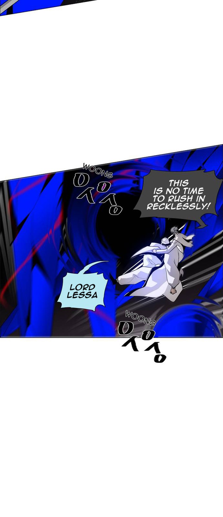 Lessa Servant Of Cosmos 46 25