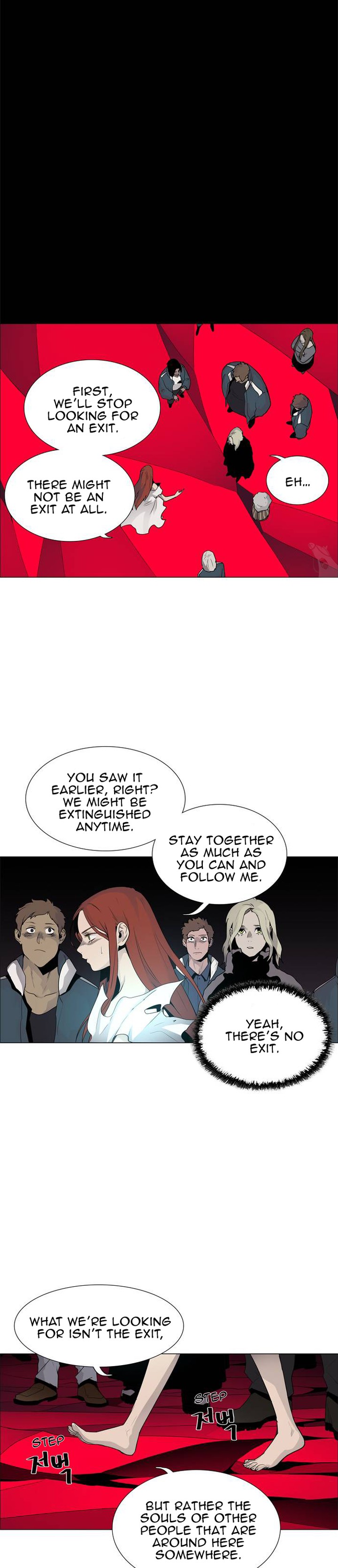 Lessa Servant Of Cosmos 46 4