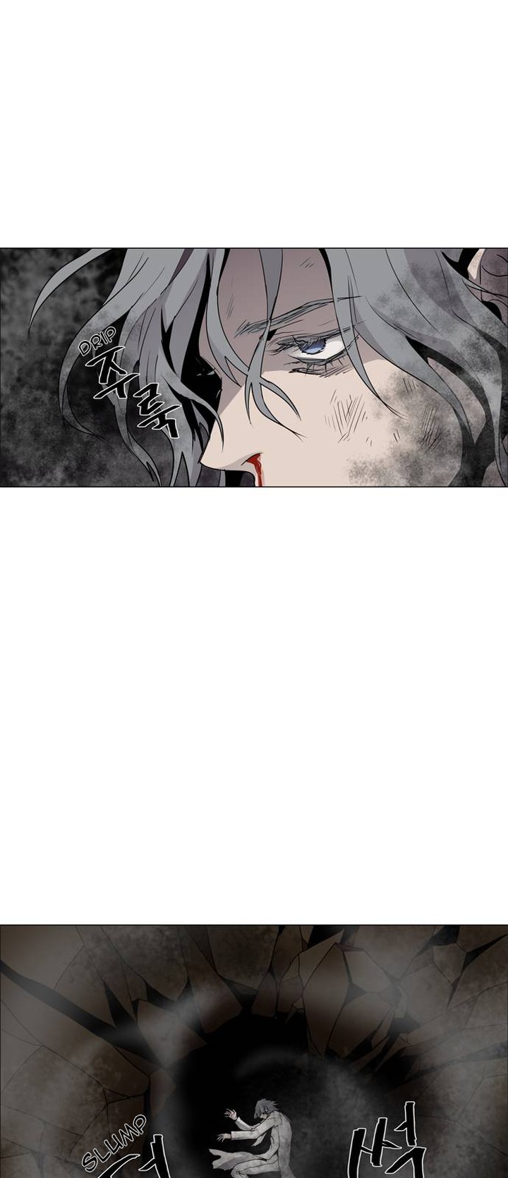 Lessa Servant Of Cosmos 47 36