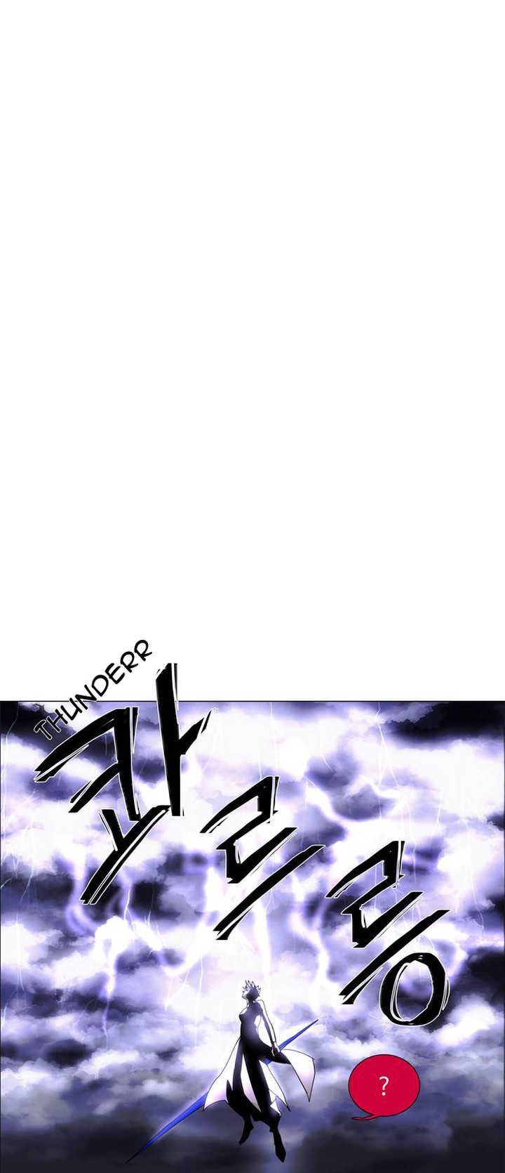 Lessa Servant Of Cosmos 48 1