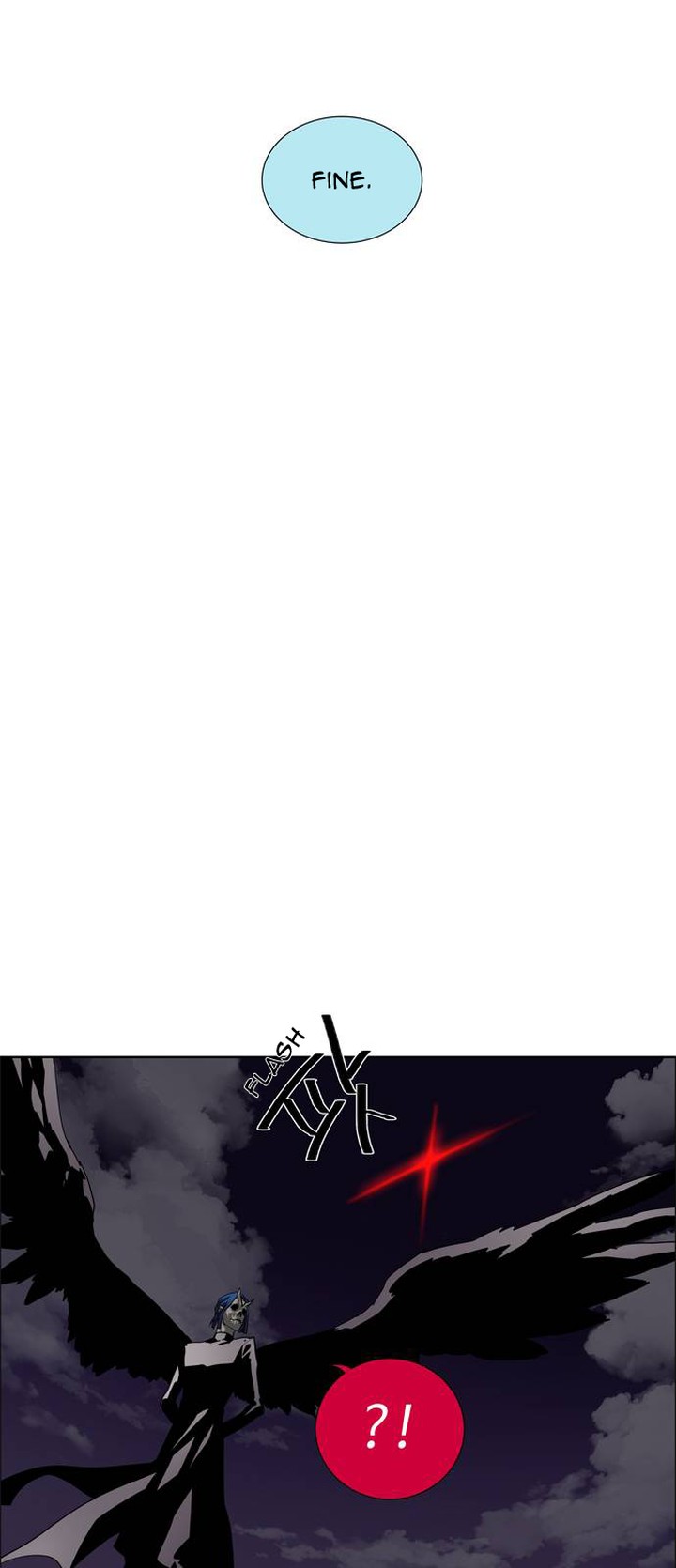 Lessa Servant Of Cosmos 49 13