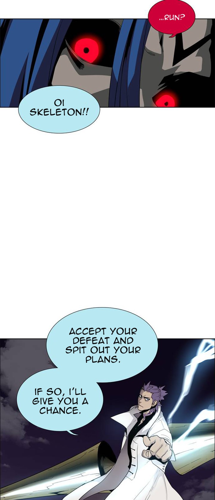 Lessa Servant Of Cosmos 49 15