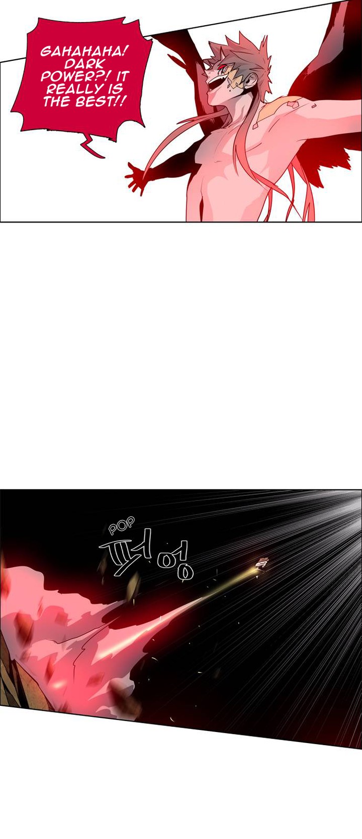 Lessa Servant Of Cosmos 49 31