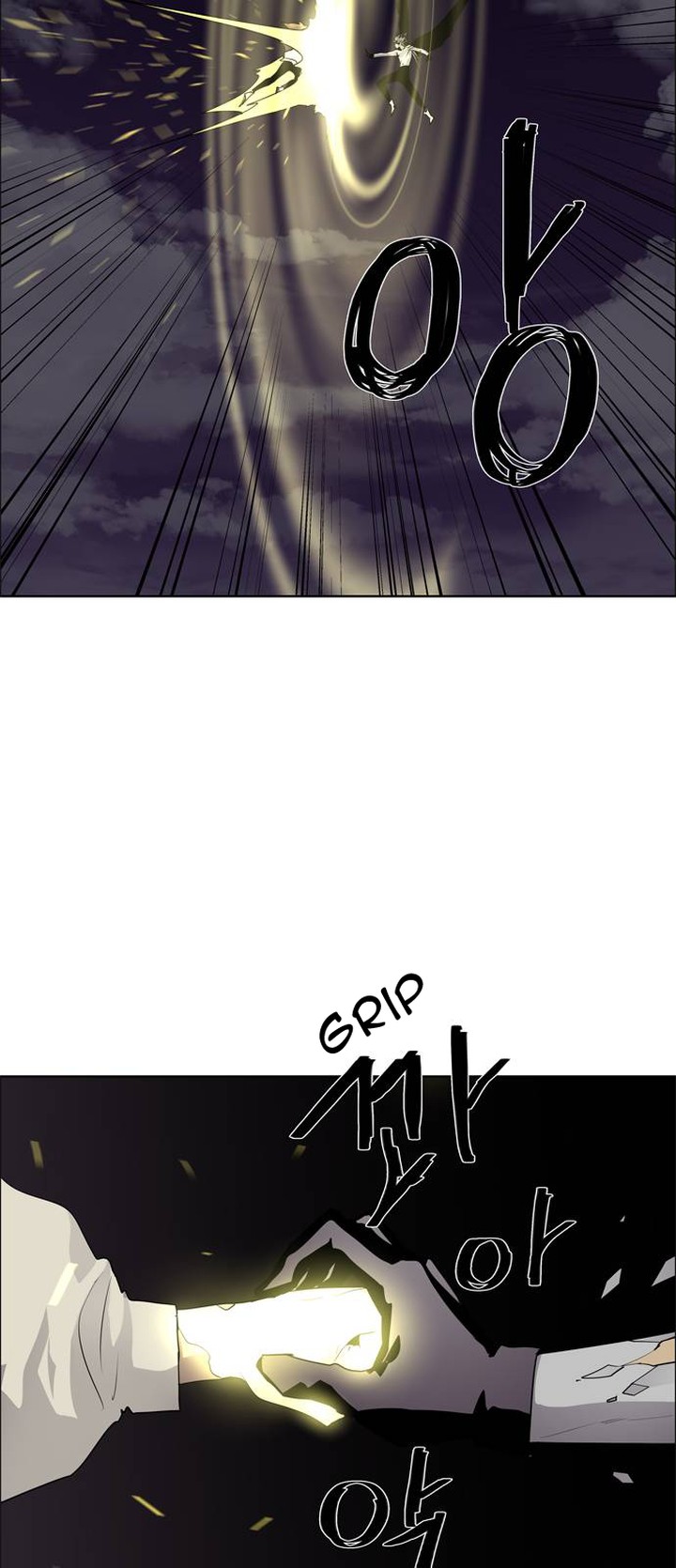 Lessa Servant Of Cosmos 49 33