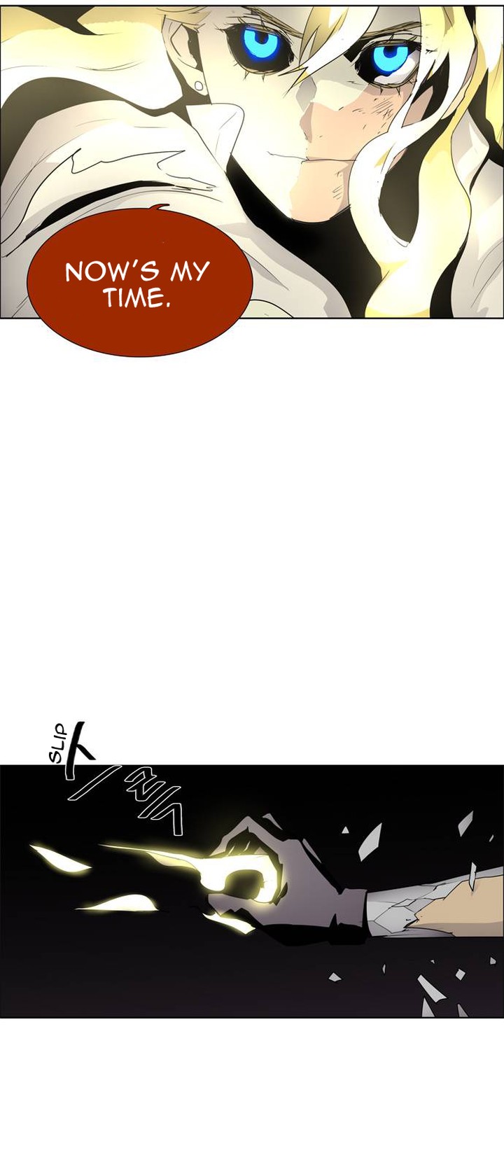 Lessa Servant Of Cosmos 49 38