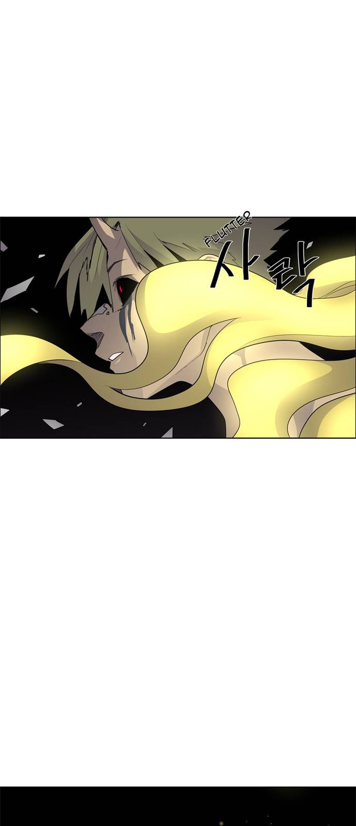 Lessa Servant Of Cosmos 49 39