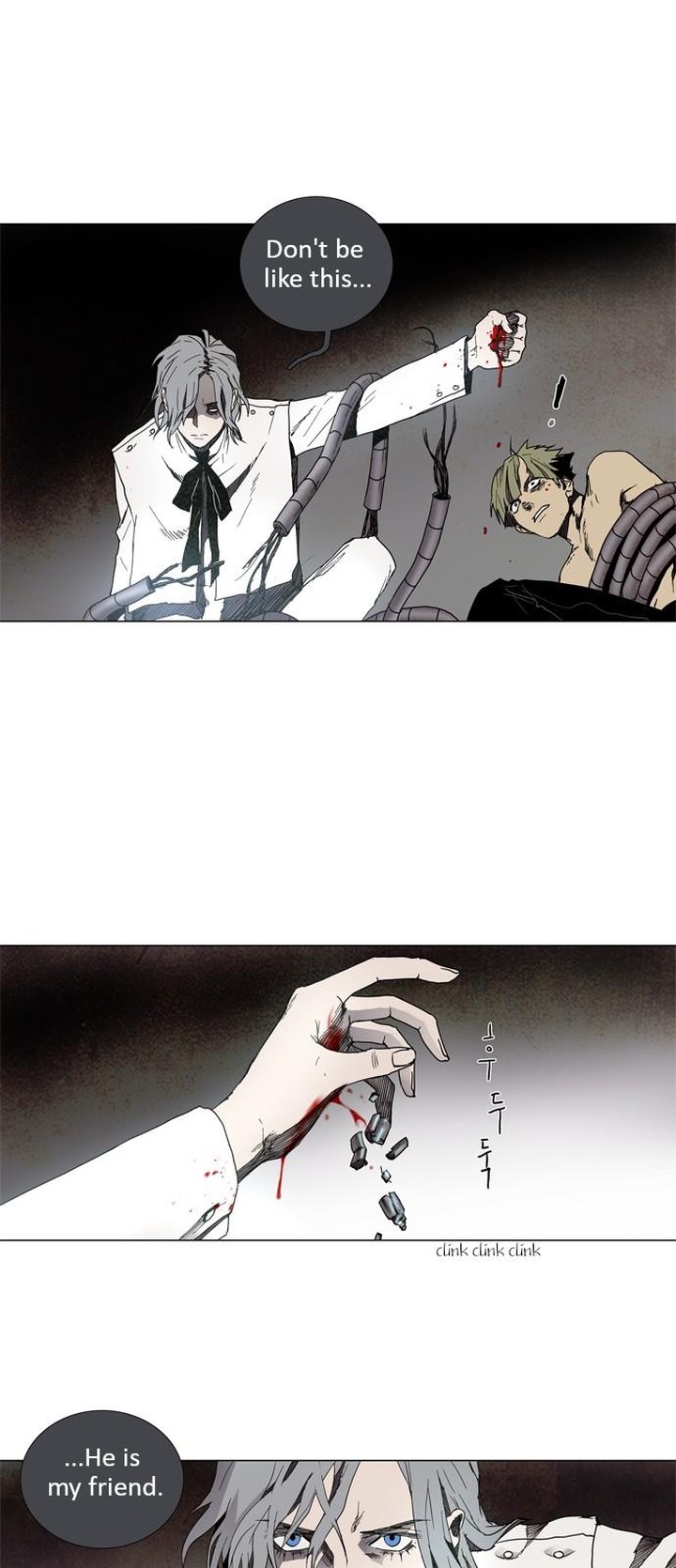 Lessa Servant Of Cosmos 5 2